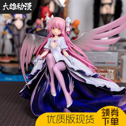 魔法少女小圆终极叛逆的物语手办