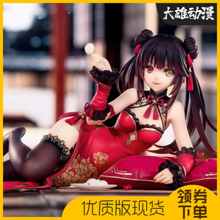 新春旗袍时崎狂三手办动漫约会大作战躺姿中国风二次元18模型摆件