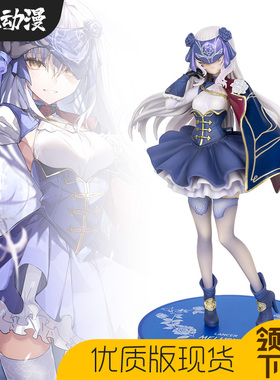 FATE妖精骑士梅柳齐娜东方人型妖兰手办美少女动漫二次元模型摆件