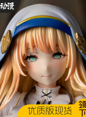 修女夏洛特神圣白色异色版手办原画美少女动漫二次元模型摆件现货
