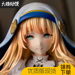 修女夏洛特神圣白色异色版 模型摆件现货 手办原画美少女动漫二次元
