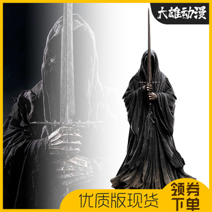 魔戒指环王戒灵王手办安格马巫王纳兹古中世纪黑袍电影模型摆件