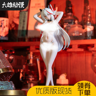 KK埃吉尔手办原创泳装水着美少女动漫二次元游戏碧蓝模型摆件周边