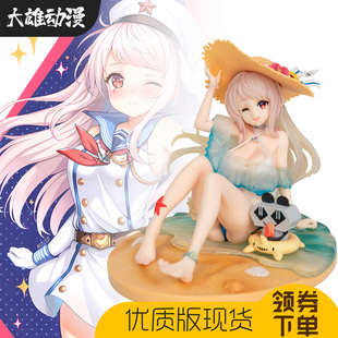 战舰泳装长春手办美少女动漫可爱二次元游戏场景模型摆件礼物周边