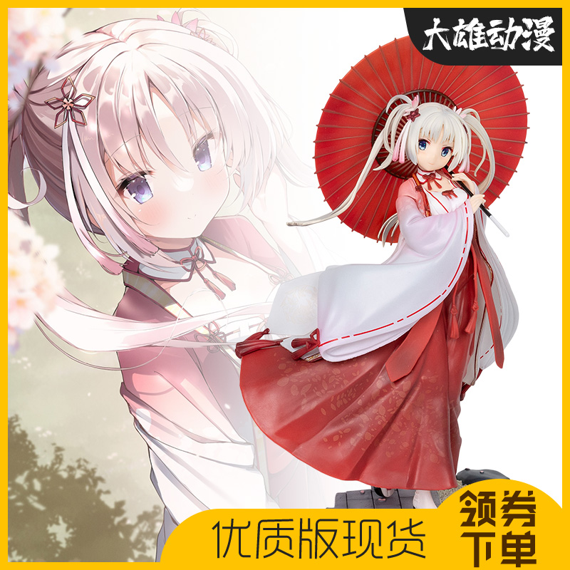 千恋万花朝武芳乃手办