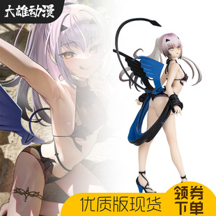 FATE泳装妖兰手办FGO妖精骑士兰斯洛特梅柳齐娜GK美少女模型摆件