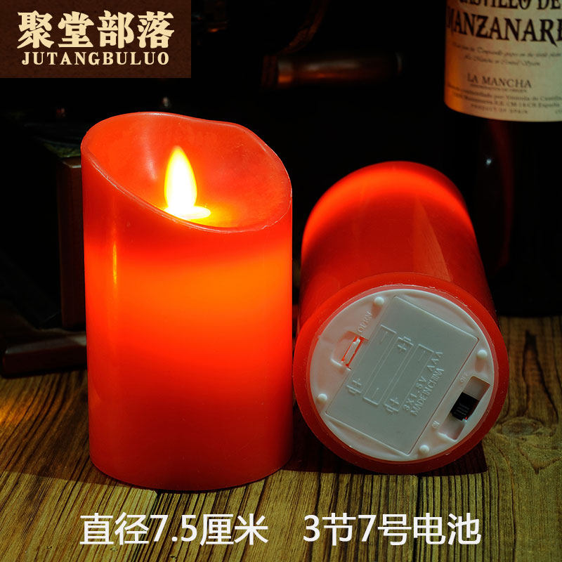 Bougie      - Ref 2486515 Image 3