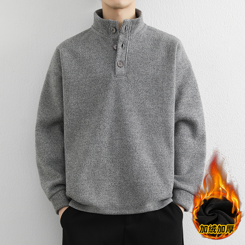 URSBOB冬季新款男纽扣立领套头卫衣青年长袖纯色加绒加厚保暖上衣