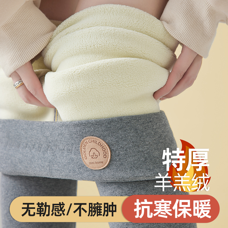 浅灰色义乌打底裤女2024新款秋冬配裙子不掉档特厚羊羔绒抗寒保暖