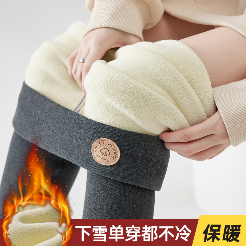 冬天配裙子的女孩打底裤秋冬内搭一体绒加厚防寒下雪穿的保暖衬裤