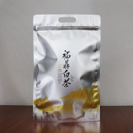 福鼎白茶包装袋加厚铝箔半斤一斤散茶自封袋大小号防潮茶叶拉链袋