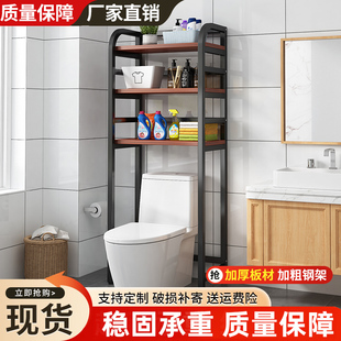 卫生间马桶上方置物架厕所神器洗手间收纳架浴室免打孔马桶架落地