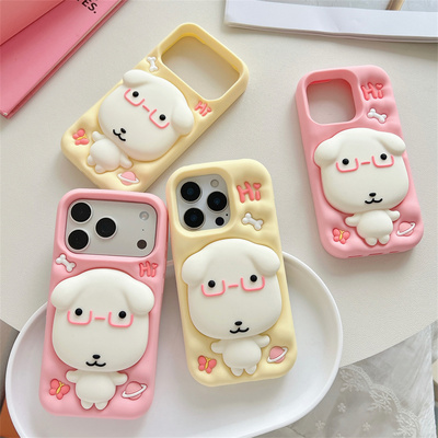 支架Ganadi小狗适用iPhone17promax手机壳软壳17卡通16保护套15全包14pro硅胶13软胶防摔16promax女后盖新款