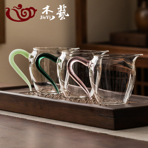 杰艺加厚玻璃公道杯小玲珑