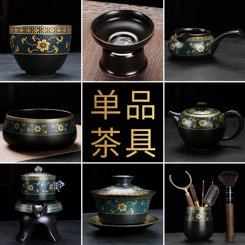 陶瓷单个懒人自动套装茶道六君子