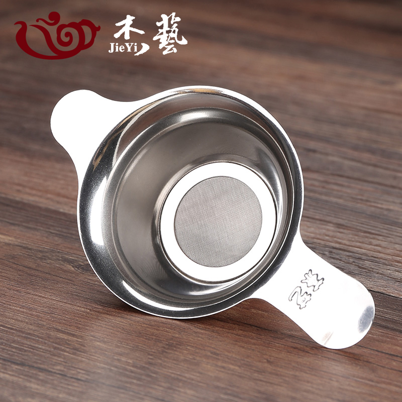 过滤网不锈钢加厚泡茶器