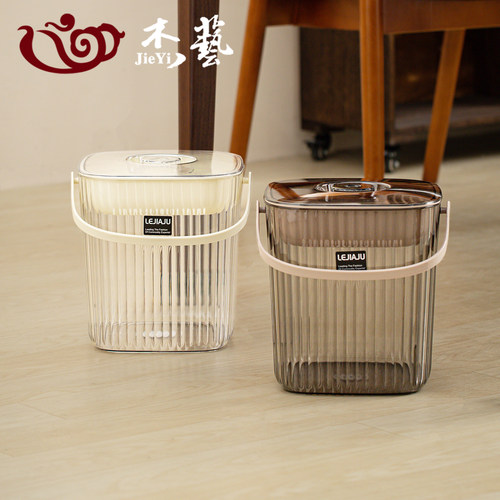 透明方形茶水桶茶渣废水桶