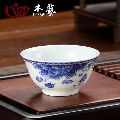 白瓷青花茶杯陶瓷小茶杯功夫茶泡茶客人杯中式复古主人杯品茗杯子