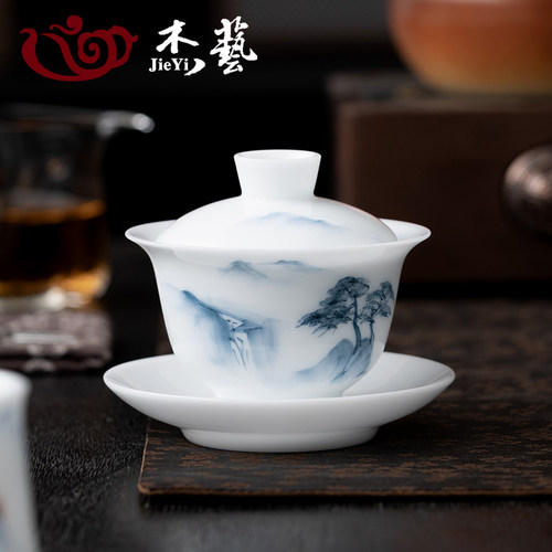 冰种玉瓷手绘青花三才盖碗茶杯陶瓷单个高档德化白瓷泡茶带盖茶碗