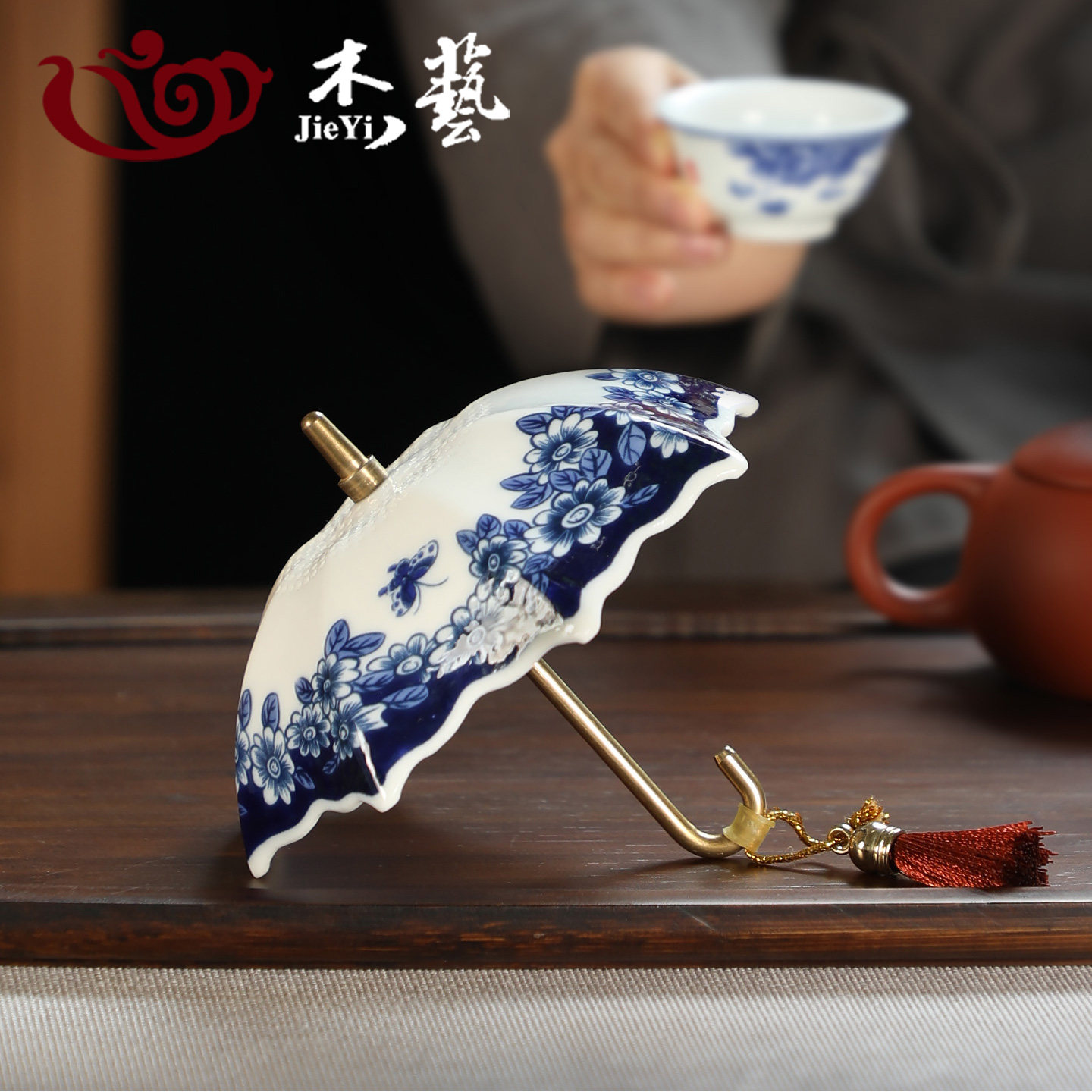 茶漏茶滤青花瓷羊脂玉创意伞陶瓷茶叶过滤网一体茶台泡茶装饰摆件