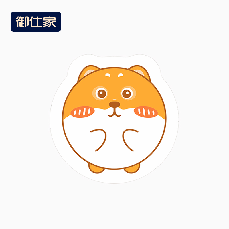 御仕家天然木浆棉海绵擦