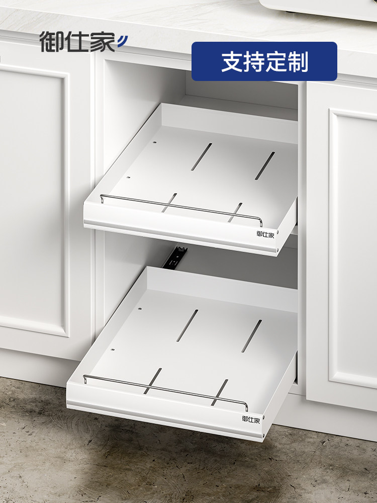 银白幻梦厨房抽拉式定制拉篮下水槽收纳橱柜内抽屉式置物架,厨房/烹饪用具,厨房置物架/置物柜/角架,淘宝优惠券,粉丝福利购,淘宝优惠卷