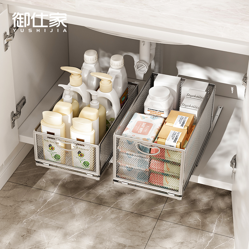 304不锈钢材质经久耐用