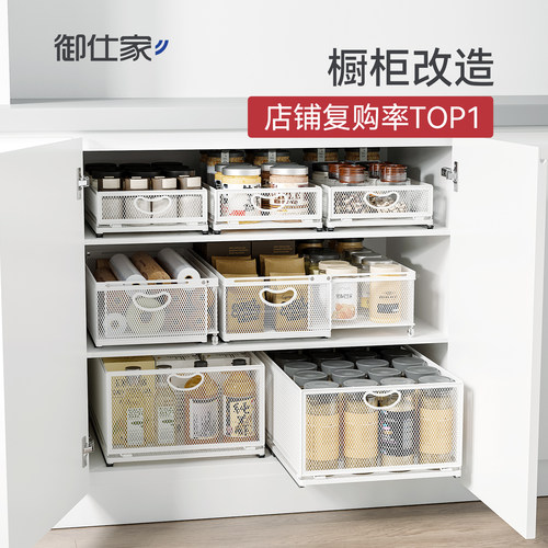 可伸缩使用不浪费空间