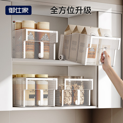 滑轮收纳筐高处物品轻松拿取