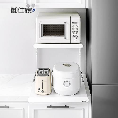 抽拉出来取物拿放更便捷