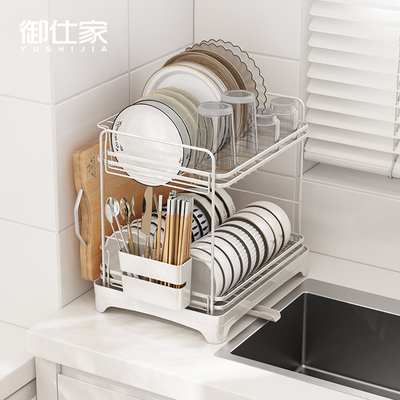 御仕家厨房水槽边碗碟架