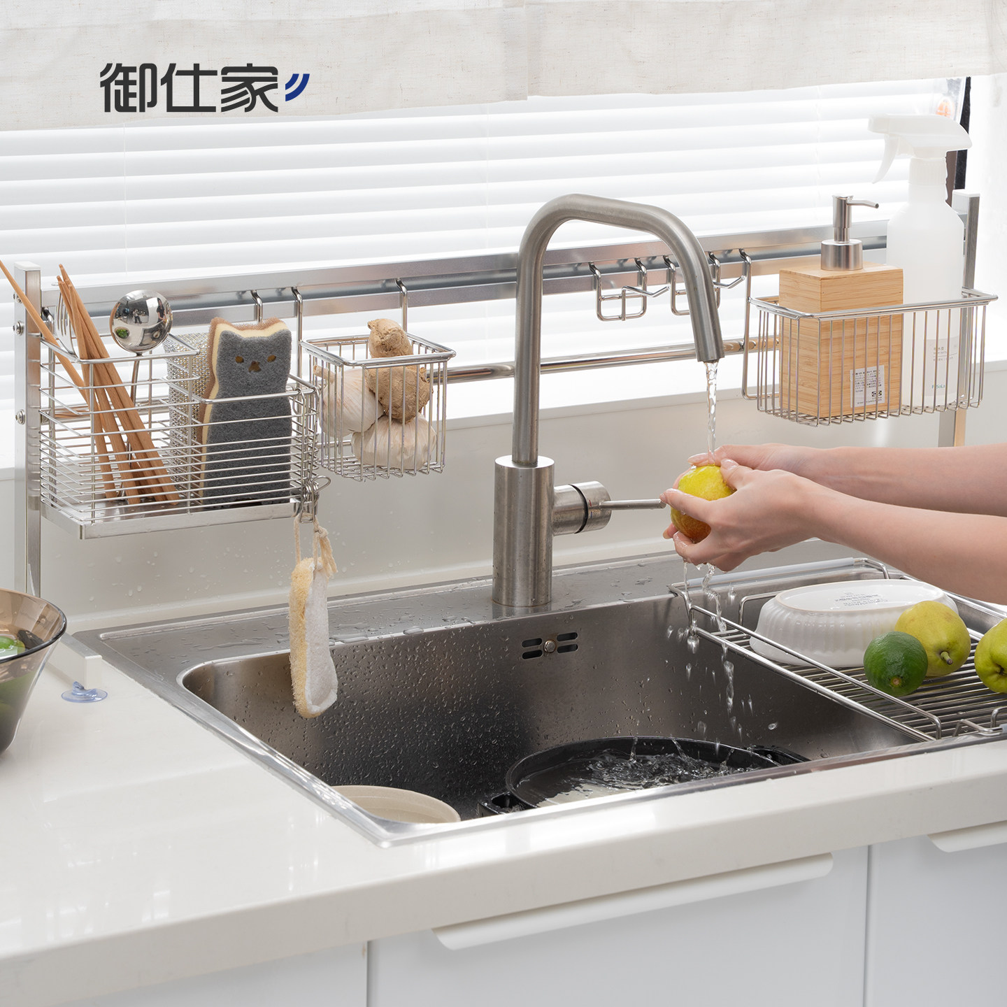 多配件DIY搭配灵活收纳厨房用品图片