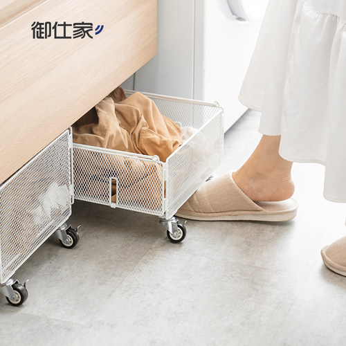 御仕家带轮可移动脏衣篓收纳筐