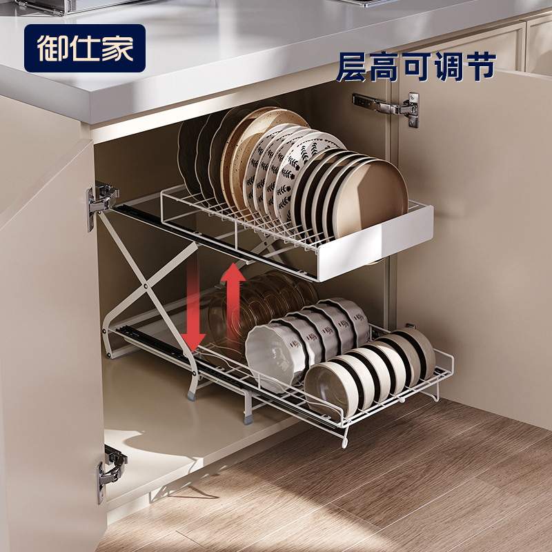 御仕家碗碟收纳架沥水碗盘置物架