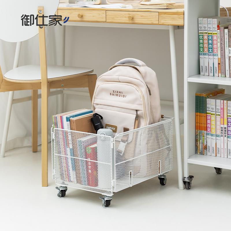 御仕家进门手拉到书桌下的书包架