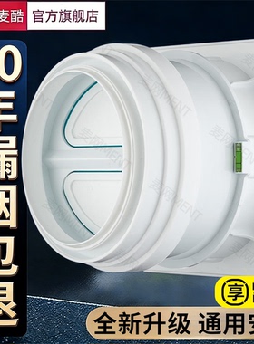 厨房烟道止逆阀抽油烟机排烟管逆止阀卫生间止回阀单向止烟阀专用