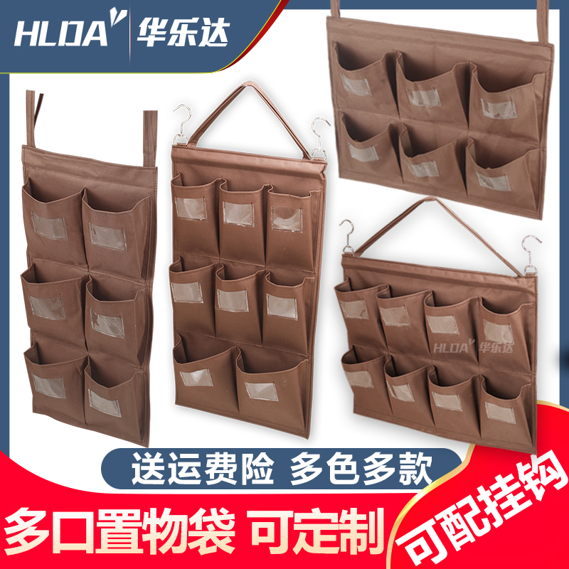 五色抹布袋酒店客房工作車防水毛巾區(qū)分袋雙掛鉤收納掛袋帆布袋子