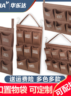 五色抹布袋酒店客房工作车牛津布