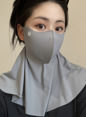 遮全脸护颈脖子防晒面罩女夏季冰丝透气骑行抗UV开 车一体口罩