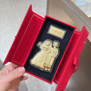 水贝足金玫瑰花一枝花新婚快乐生日蛋糕情人节表白礼物送闺蜜女友
