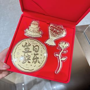 水贝黄金四件套大饼生日新婚礼物伴手礼仪式感礼盒送女友闺蜜