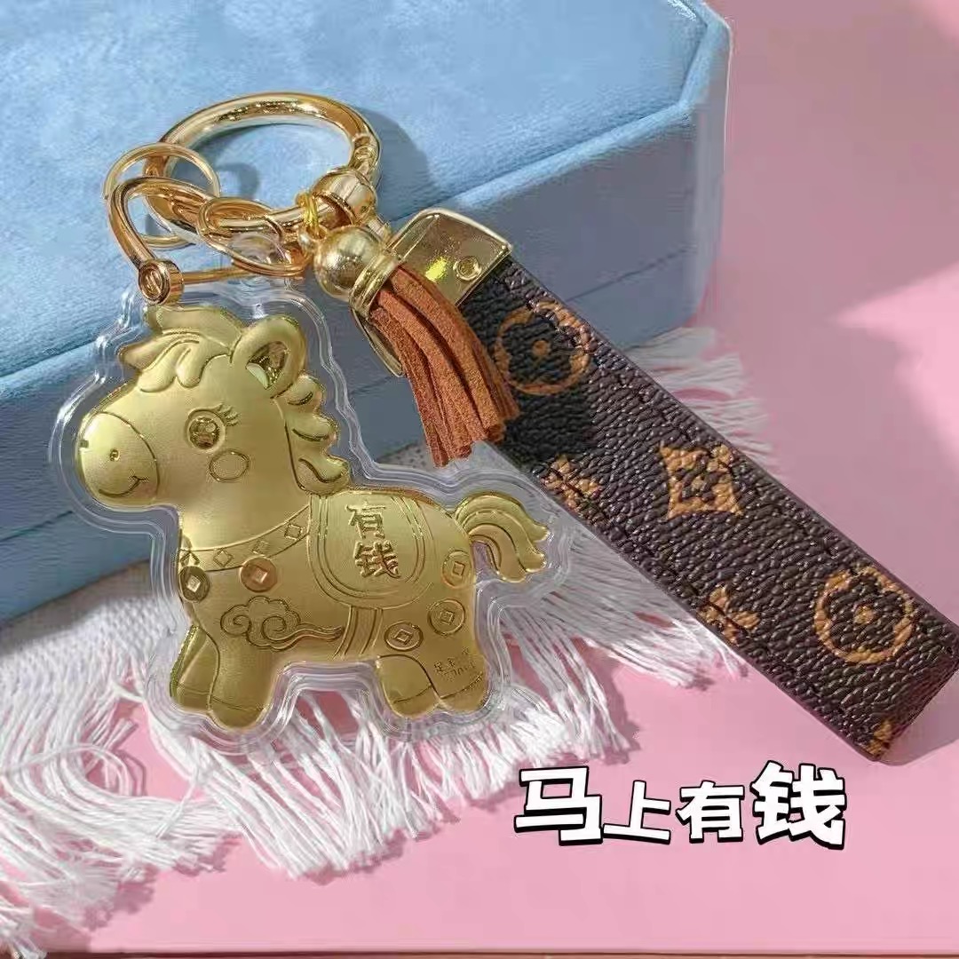 本命年马上有钱黄金钥匙扣马上暴富招财纳福小金马包包挂饰礼物