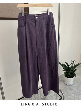 eter正品现货灯芯绒阔腿裤女长裤紫色2025秋冬新款百搭休闲直筒裤