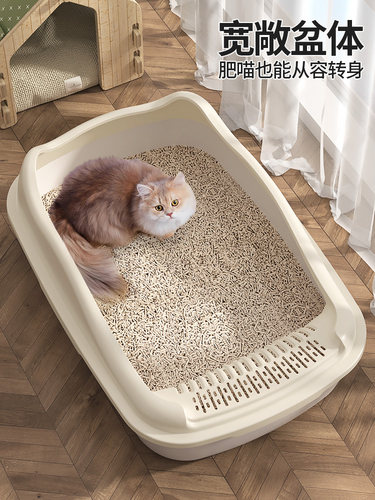 猫砂盆全半封闭式防外溅