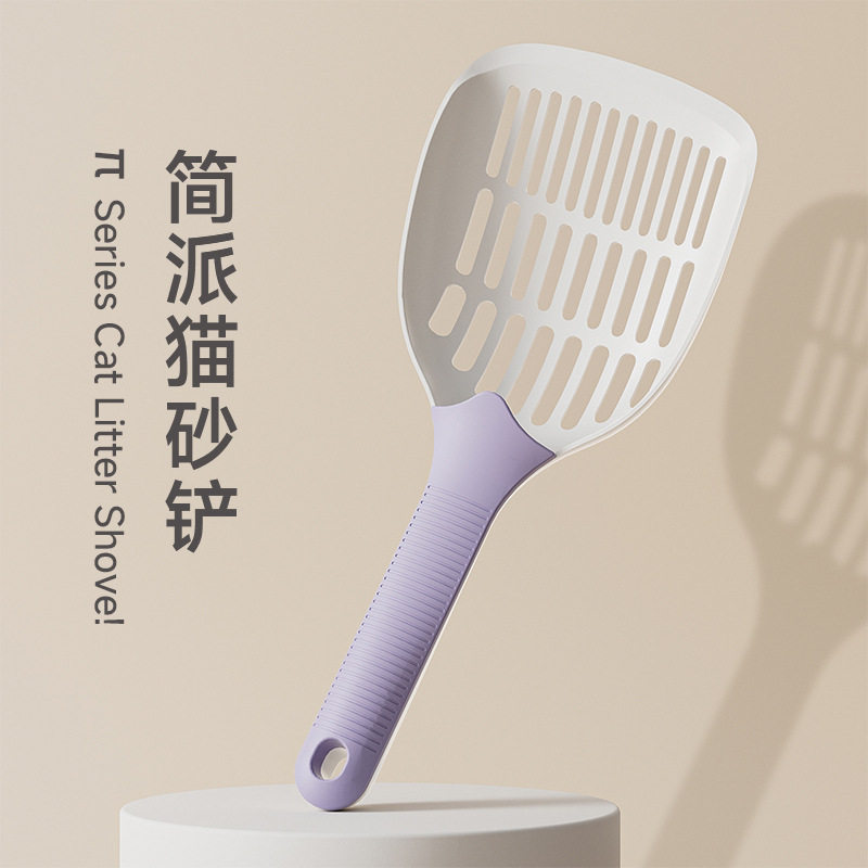 简派大号细孔猫砂铲铲屎神器膨润土豆腐砂通用猫咪清洁拾便铲子