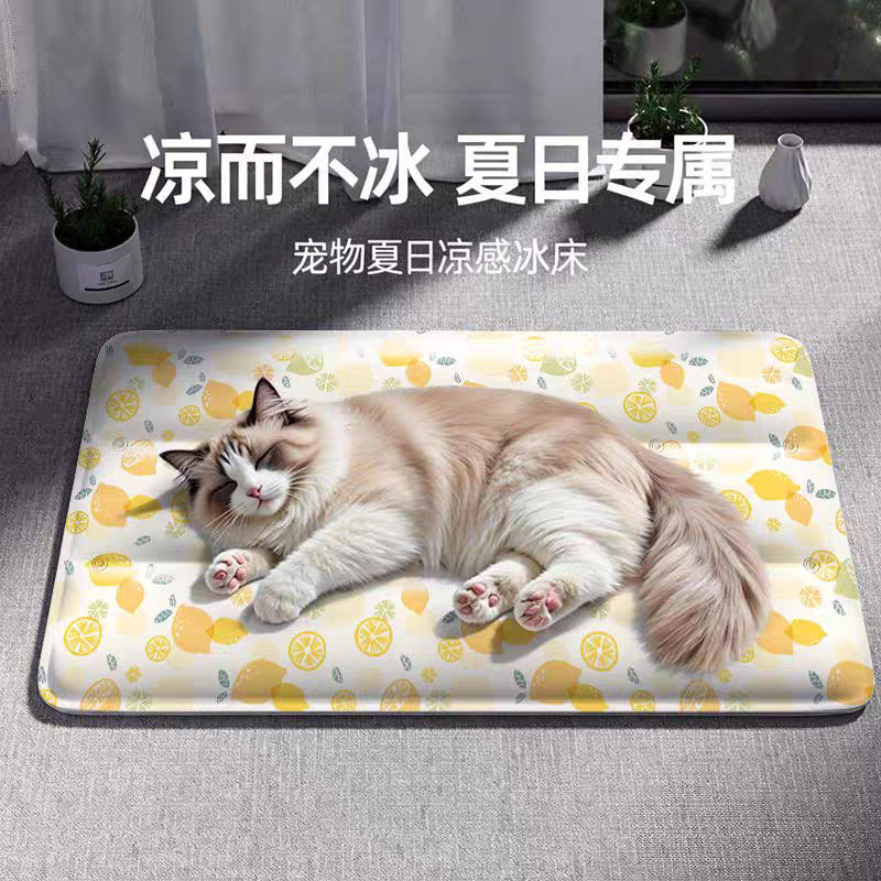 宠物冰垫降温狗狗凉席凉垫加大加厚耐咬猫窝夏天垫子用品狗窝夏季