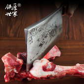 铁匠世家手工锻打不锈钢斩骨刀屠宰专用砍骨刀加厚商用剁骨刀