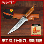 铁匠世家手工锻打不锈钢分割刀尖刀中式 剔骨刀杀猪割肉刀刀具厨房