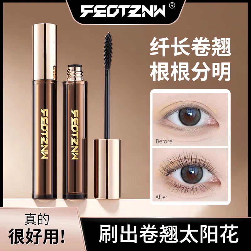 【官方直营】feotznw/法汀妮盈柔密翘睫毛膏不晕染不脱妆防水防汗