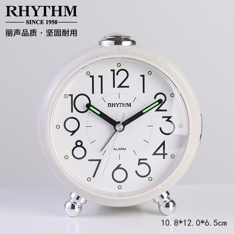 丽声rhythm小闹钟学生创意时钟贪睡闹铃夜灯床头可爱儿童静音闹表|ruв категории Домашний быт, часы, украшения дома/будильник, часы/будильник - от Buy2taobao.com для оказания профессиональной услуги покупки агента Taobao